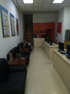 山西天潤百川房地產(chǎn)經(jīng)紀 專業(yè)服務，助力置業(yè)夢想