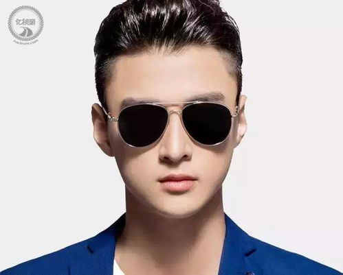 開(kāi)車(chē)時(shí),有幾種眼鏡千萬(wàn)不能戴 一定要牢記