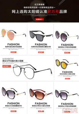 【老人100老花鏡廠家直銷(xiāo)加膜玻璃鏡防疲勞遠(yuǎn)視鏡818折疊老花鏡標(biāo)準(zhǔn)】臨海市萬(wàn)亨眼鏡店 - 產(chǎn)品庫(kù)